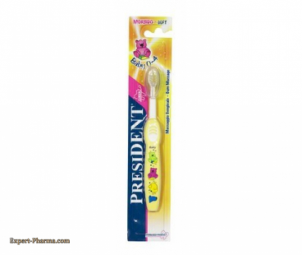 Banner Product