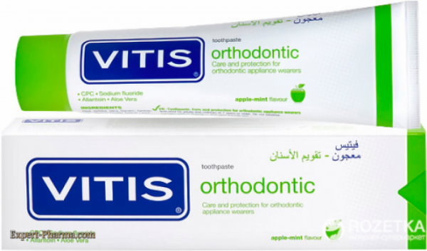 Banner Product