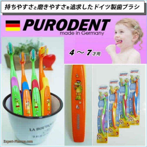 Banner Product
